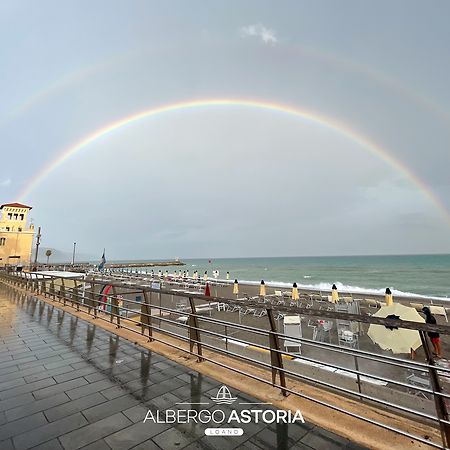 Albergo Astoria Лоано Экстерьер фото